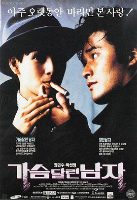 电影霸王别姬海报